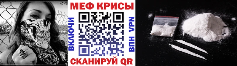 Купить Сураж КОКАИН  Героин  Alpha PVP  Канабис  ГАШ  Мефедрон  Галлюциногенные грибы 