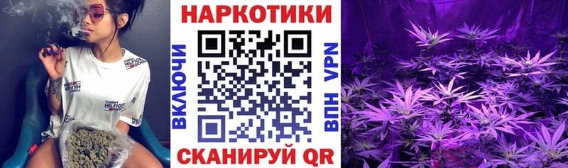 NBOMe Сураж