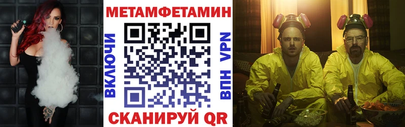 АМФ 98% Сураж