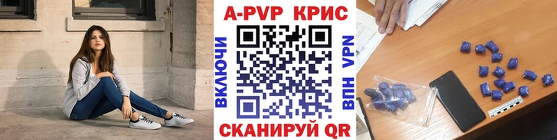 МЕГА ONION Сураж Альфа ПВП Соль