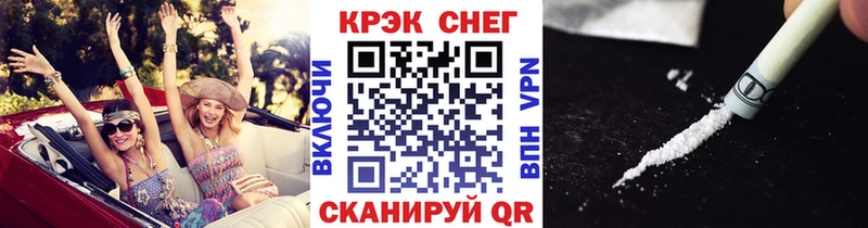COCAIN Перу Сураж