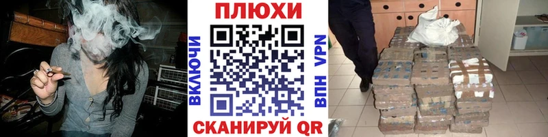 Гашиш убойный  Сураж 