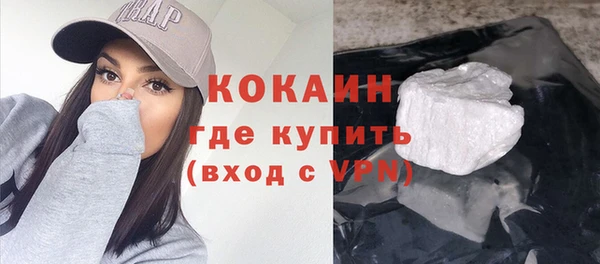 mix Вязьма