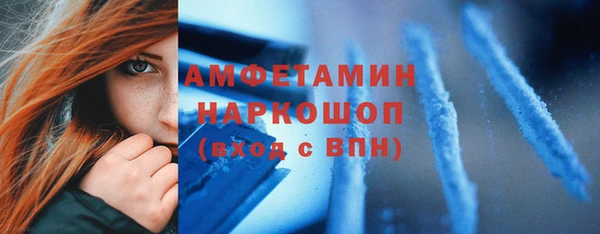 таблы Алексеевка