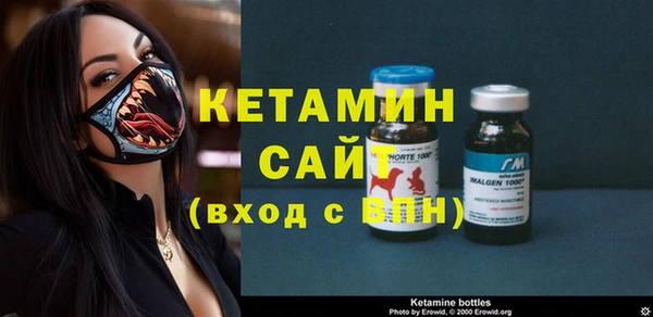 героин Абаза