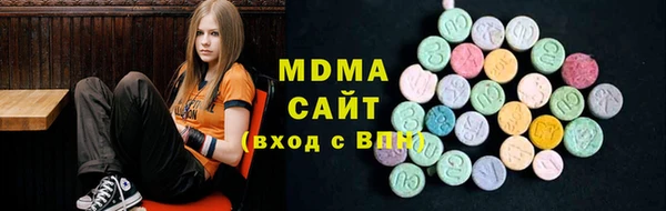 кокаин премиум Дмитровск
