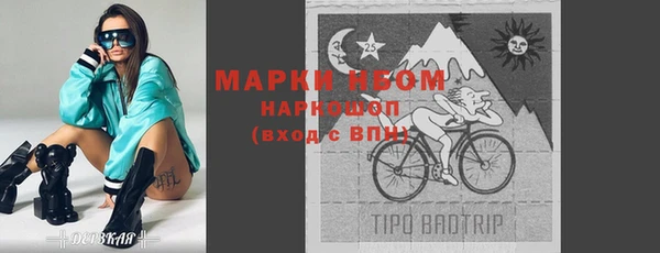 прущая мука Абинск