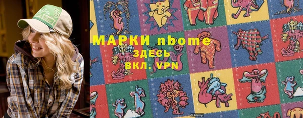 таблы Алексеевка