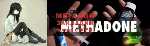 СК Алзамай