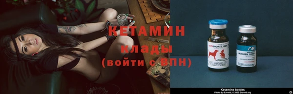 не бодяженный Дмитриев