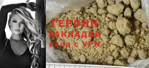 марки lsd Елизово
