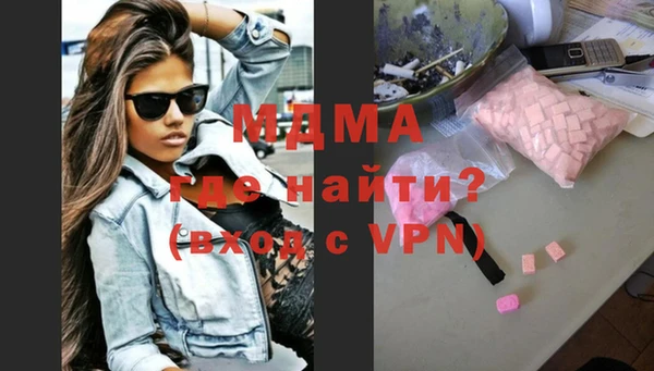 прущая мука Абинск