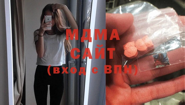 таблы Алексеевка