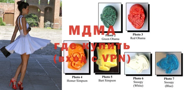 прущая мука Абинск