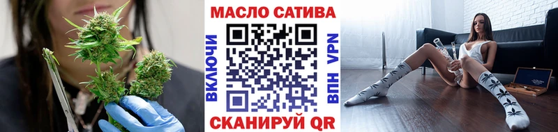 где найти наркотики  Сураж  Дистиллят ТГК вейп 